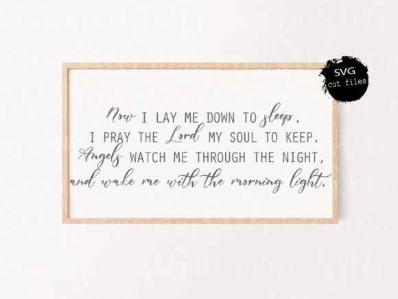 Download Now I Lay Me Down to Sleep, Nursery Svg - Nursery svg Collection